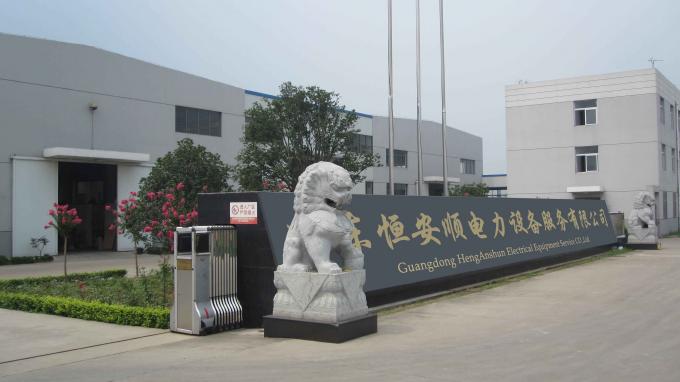 GuangDong Heng AnShun Electrical Power Equipment Service Co., Ltd. कंपनी प्रोफ़ाइल