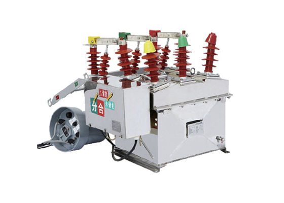 12kV आउटडोर वैक्यूम सर्किट ब्रेकर स्टेनलेस स्टील से बना 3 ध्रुव आउटडोर शक्तिशाली वैक्यूम सर्किट ब्रेकर चांदी रंग