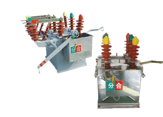 उच्च वोल्टेज वैक्यूम सर्किट ब्रेकर बुद्धिमान सीमा वैक्यूम लोड स्विच IEC62271-10 औद्योगिक वितरण के लिए